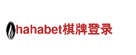 专业机械企业-hahabet棋牌登录